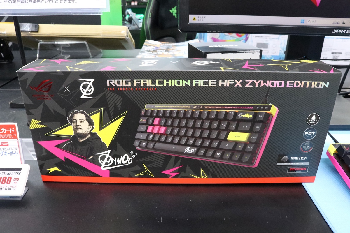 ROG Falchion Ace HFX ZywOo Edition