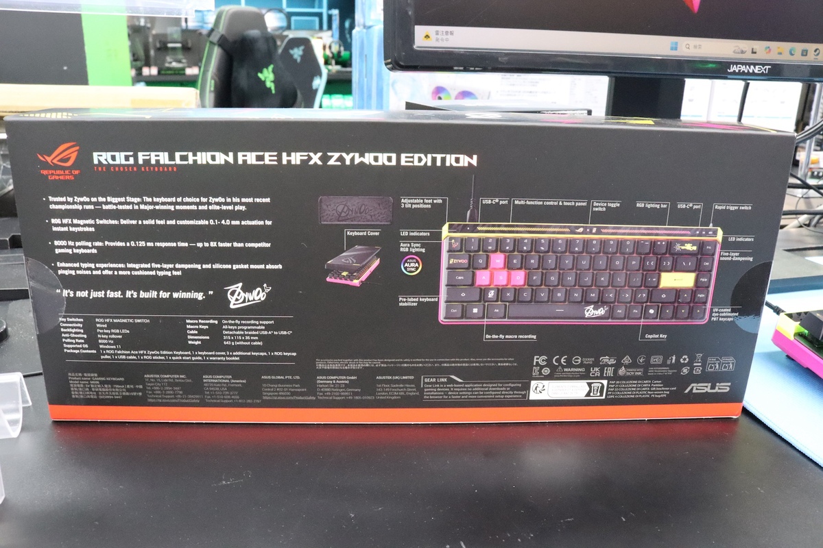 ROG Falchion Ace HFX ZywOo Edition