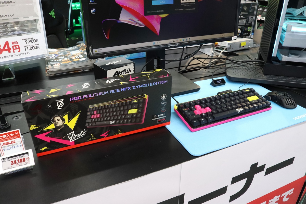 ROG Falchion Ace HFX ZywOo Edition