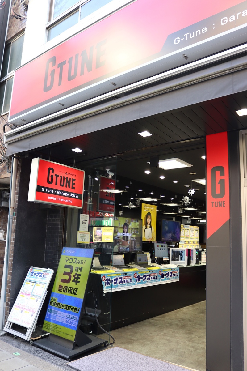 マウスコンピューター G-Tune : Garage 大阪店