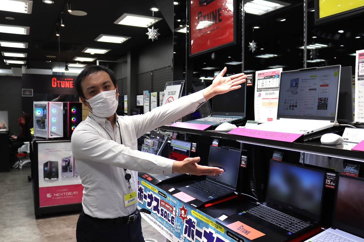 マウスコンピューター G-Tune : Garage 大阪店