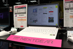 お手頃価格で、ちゃんと最新世代。PCゲーミング入門にピッタリなNEXTGEARノートPC！ 今ならロジクールのゲーミングマウスも付いてくる：マウスコンピューター G-Tune : Garage 大阪店