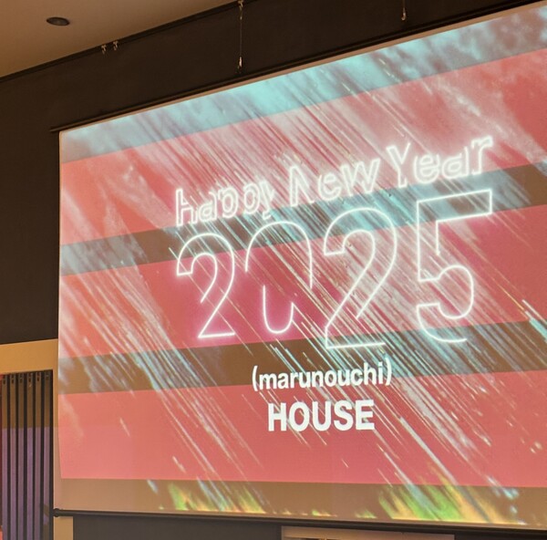 昨年の「(marunouchi)HOUSE COUNTDOWN PARTY」の様子
