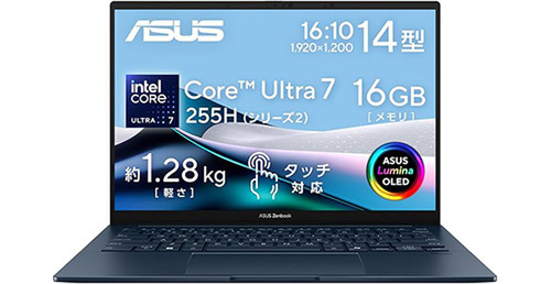 ASCII.jp：タイムセール11%オフ ASUS Zenbook 14 OLED 高精細有機