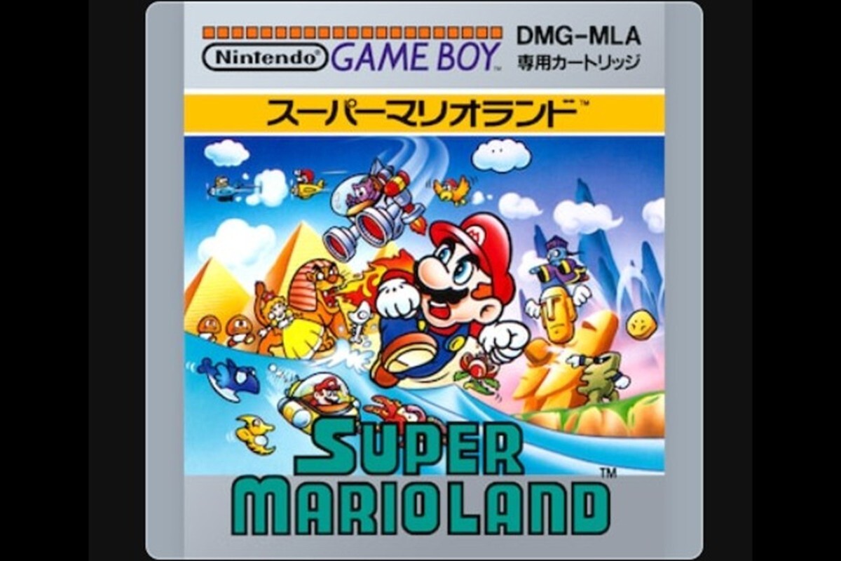 ASCII.jp：任天堂、ゲームボーイ版「スーパーマリオ」BGM配信開始 