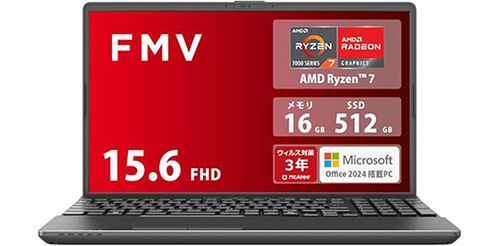 富士通ノートPC「FMV Note A WA1-K2」が7%オフ！Ryzen 7・16GBメモリ