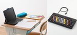 学校・家庭で使えるiPad向け新キーボード「KEY PALETTO」シリーズ　ケース一体型＆有線モデルを同時展開