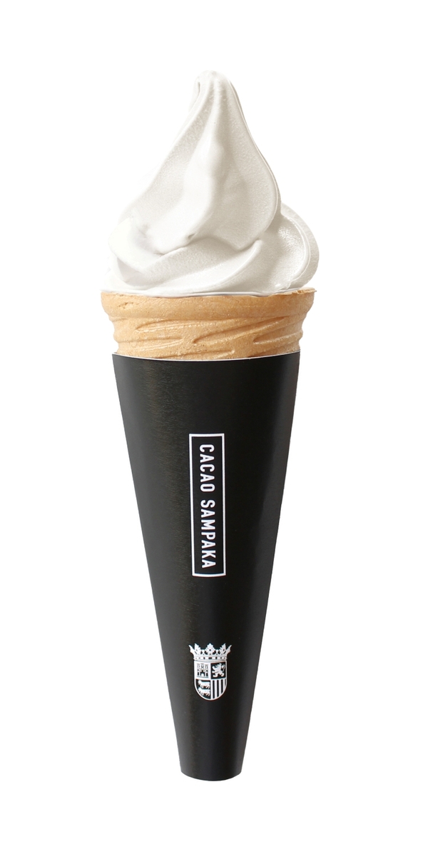 ジャラッツ ディアゴナル ブランコ