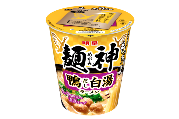 「明星 麺神」から話題の鴨だし！濃厚「鴨だし白湯ラーメン」登場