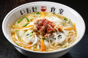 雪国で育まれたキャベツの甘味たっぷり♪ 南陽市の老舗「いもせ食堂」のスタミナ満点味噌ラーメン フォトさんぽ＠保土ケ谷区