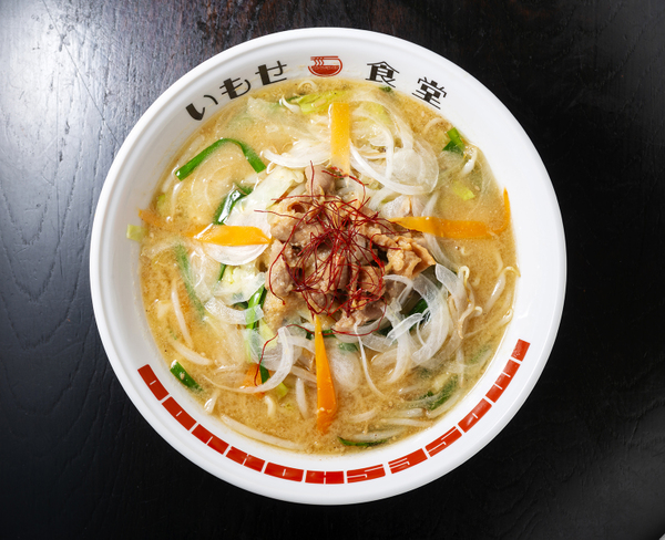 「スタミナ味噌ホルモンラーメン」(1000円)※写真はイメージ
