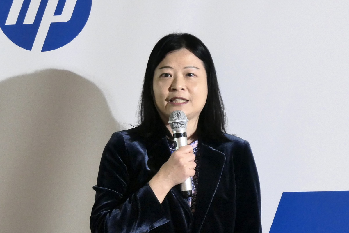 「HP AI Lifestyle Cafe」