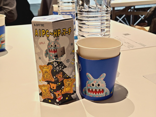 「HP AI Lifestyle Cafe」