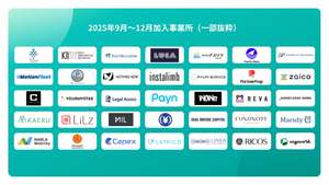 VCスタートアップ健康保険組合、加入者数3万人突破と「ダッシュボード」機能リリースを発表