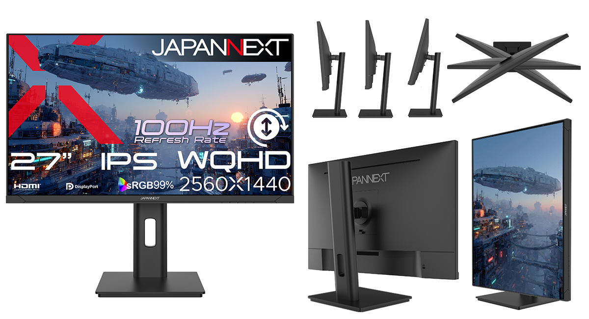 ASCII.jp：JAPANNEXT、約3万円で27インチWQHD対応 多機能スタンド搭載