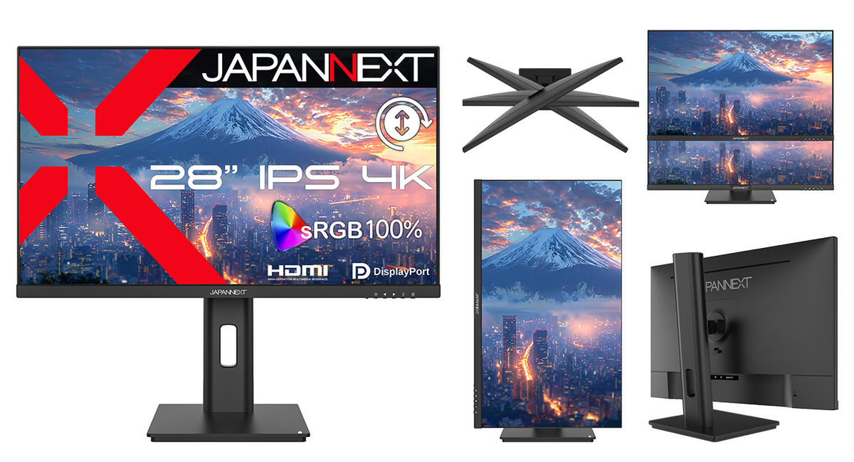 ASCII.jp：4K×28インチ×昇降スタンドで3万円台。JAPANNEXT「JN-IPS28U2