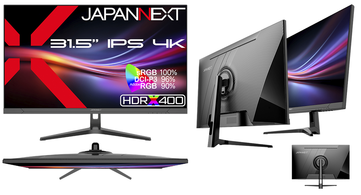 ASCII.jp：JAPANNEXT、31.5インチIPS・4Kモニター「JN-IPSB315U」を