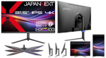 作業領域が一気に広がる、31.5インチ4K IPSモニターをJAPANNEXTが発売