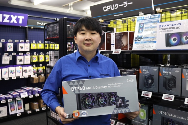 ドスパラ大阪・なんば店