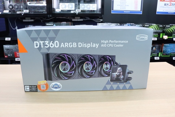 DT360 ARGB BLACK