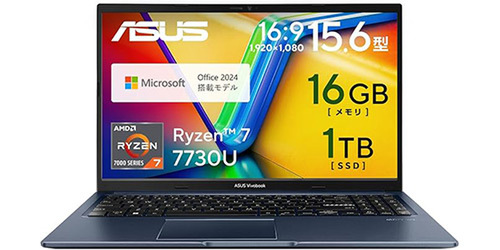 ASCII.jp：ASUS Vivobook 15が19%オフ！ Ryzen 7・16GBメモリ・1TB SSD