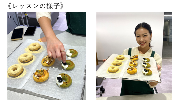 ABCクッキングスタジオの「プロテインスイーツ 焼きドーナツ」レッスン