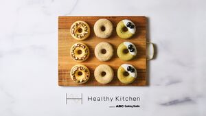 「ひらめいた！ ドーナツで”タンパク質”が摂れたら最高なのでは!?」→作りました。