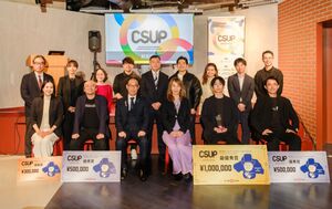 建材ロス削減に挑むHUB＆STOCKが最優秀賞　埼玉発サーキュラーエコノミー推進プラン集まる