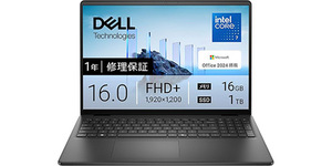 画面デカい×テンキー×Office 2024！“ちょうどいい”Dellがタイムセールに降臨