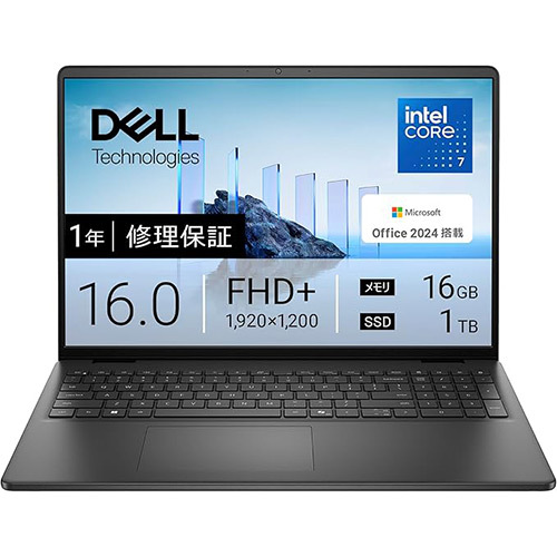 大画面16インチ×Core 7×1TB SSD！ DellノートPCが12%オフで登場