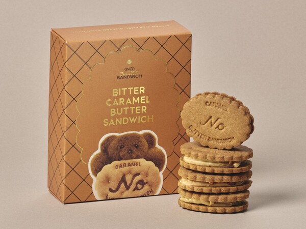 「(NO) RAISIN SANDWICH」の「ビターキャラメルバターサンドイッチ」