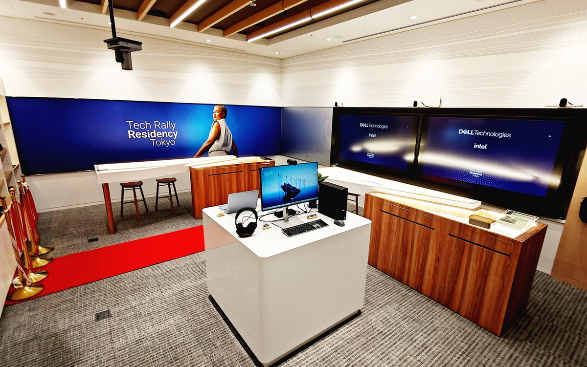 「Tech Rally Residency Tokyo」開設