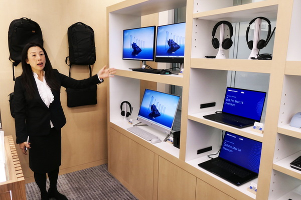 「Tech Rally Residency Tokyo」開設