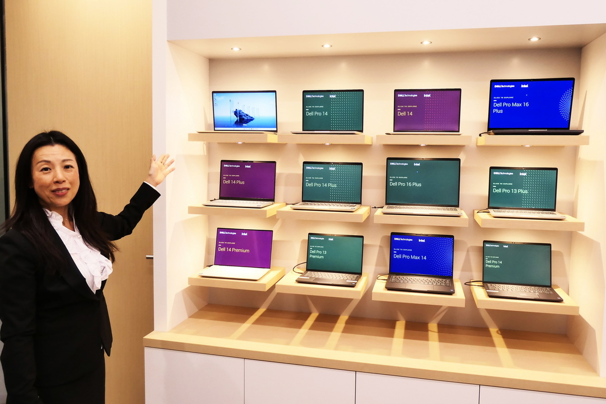 「Tech Rally Residency Tokyo」開設