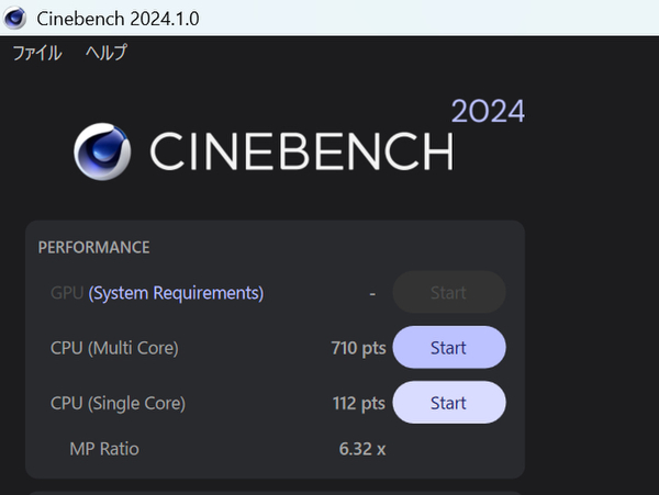 ROG Xbox Ally XとXG Mobile
