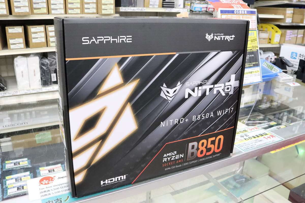 ASCII.jp：Radeonビデオカードで知られるSAPPHIREからマザーボードが新