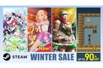 最大90％オフ！D3P ＆ Dogenzaka LabがSteam「Winter Sale」のタイトルラインアップを公開