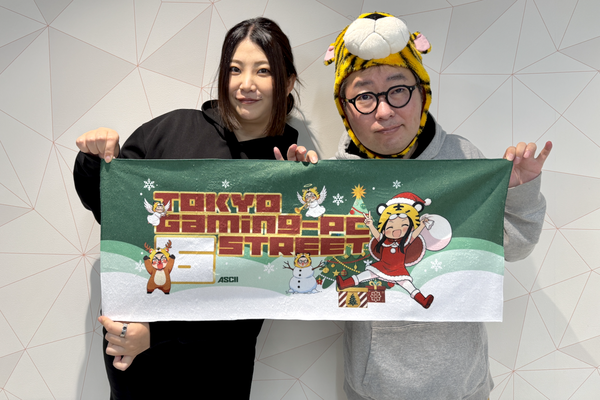 アスキーゲーム アスキーゲーム