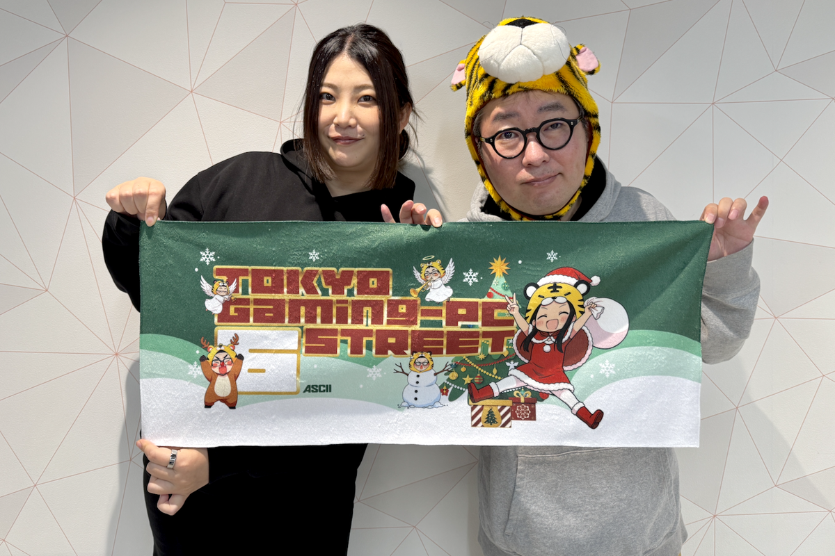 ASCII.jp：12月20日（土）は、豪華プレゼントが当たる！ ゲーミングPC 