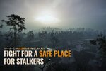 『S.T.A.L.K.E.R. 2』にてアップデート「Stories Untold」を配信！新たなストーリーコンテンツを追加