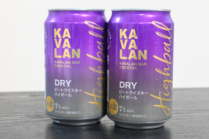 ローソンでしか買えない限定「カバラン缶」が登場！ トロピカルな余韻にうっとり