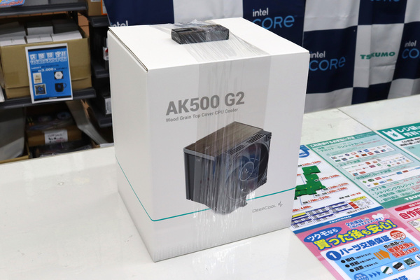 AK500 G2