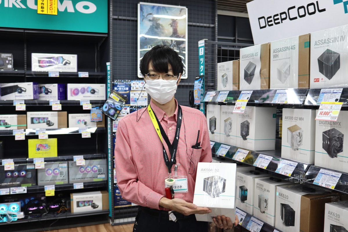 ツクモLABI1なんば店