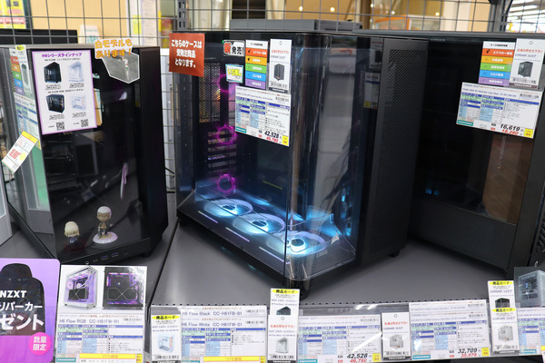 ツクモLABI1なんば店