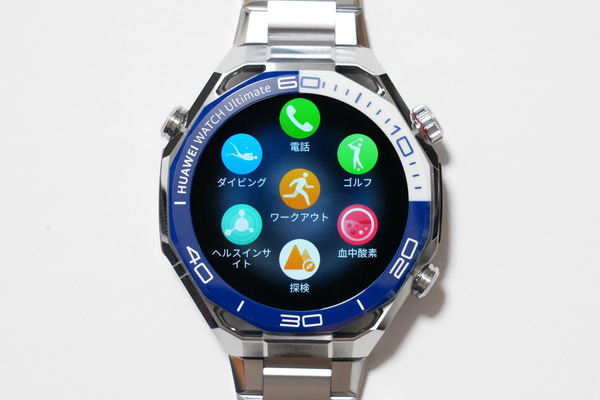 「HUAWEI WATCH Ultimate 2」実機レビュー