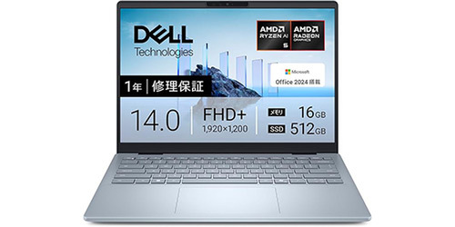 ☆訳有格安☆WindowsXP☆デルSSD搭載アルミニウム筐体14インチノート☆ Ryzen AI 5 340×Copilot+対応、Dell 14 Plus AIノートPCが7%オフ