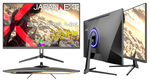 4K・120Hzで4万円台！ JAPANNEXTが27型IPSゲーミングモニター「JN-i27G120U2」を投入