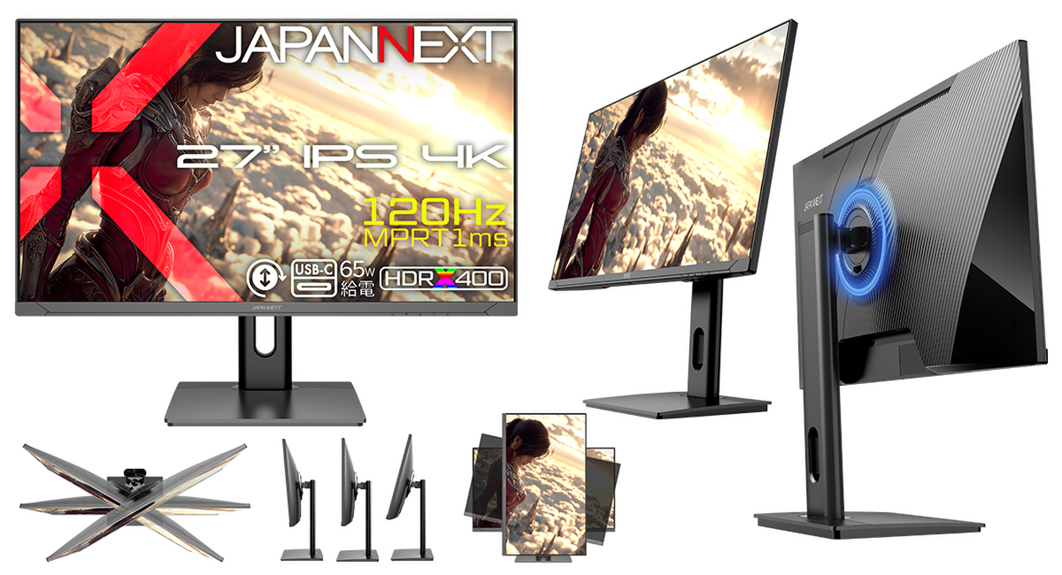 ASCII.jp：4K・120Hz・IPS・USB-C給電を全部入り JAPANNEXTの27インチ