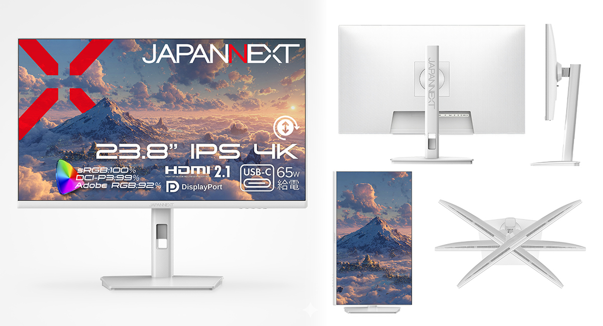 JAPANNEXT 23.8インチ 液晶ディスプレイ 4K UHD JAPANNEXT、昇降式多機能スタンド搭載の23.8型WQHD液晶ディスプレイ