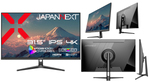 31.5インチ・IPS・4Kが4万円台　JAPANNEXTの新モニター「JN-IPS315U」発売